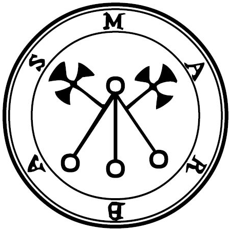 Seal of Marbas