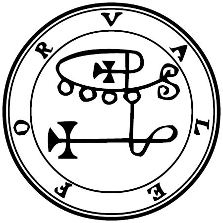 Seal of Valefor